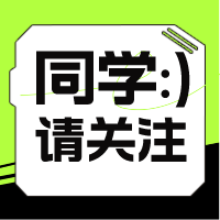 正保會(huì)計(jì)網(wǎng)校初級(jí)會(huì)計(jì)萬(wàn)人?？?024年有幾次？?？碱}比真題要難嗎