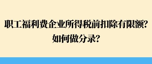 寵物店價格表手繪風公眾號首圖__2024-07-31+14 44 38